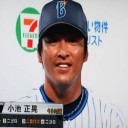 ７人継投で完封し今季初の同一カード３連勝だぜ～！！