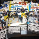 マジで決めるぜ！