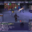 2012/7/17 ヴォイド巡り