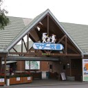 OBOB会