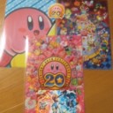 やすみん便が届いたよ＾＾