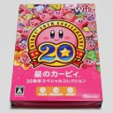 まるかいて　おまめがふたつ　おむすびひとつ　あっ、というまに・・・