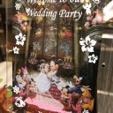 娘の結婚の日