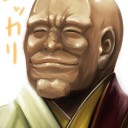 現状確認。