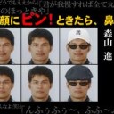 おやはこのしたことをあやまるべき・・