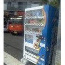 兵庫ブルーサンダーズ支援自販機紹介その１２