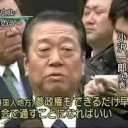 じこあいちょうまんさい・・・・たち・・・