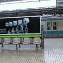 CM祭り