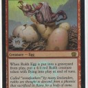 プロモ２５５：ルフ鳥の卵/Rukh Egg