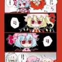 パック売上、ね。