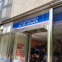 OWSONに行ってきました