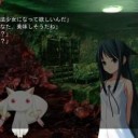 しゅっぱつ