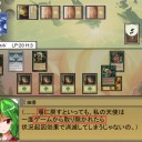 動画のコメント返し⑤