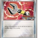 フェイズ大垣：ジムチャレ　スタンダード２０１２０７２１