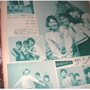 懐かシリーズ３