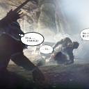 【暑中見舞い】Skyrim【申し上げます】