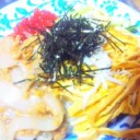 昨日の夕食
