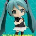 初音ミクがファミリーマートを完全支配