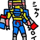 【ははは、話せばわかるでゴザル】特命戦隊ゴーバスターズ　Mission２３「意思を継ぐ者」【私、自分のことは自分で守れるよ】
