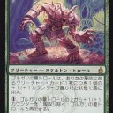 EDH【カラドール】ドレッジ（発掘）メカニズムについて