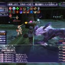 2012/7/31 ヒロインズタワー回顧録〆