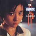 【特撮】G3を視聴