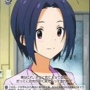 【ｗｓ】アニマス2日前。