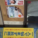主路なる拠城のほとり　さらに……！（＾＾）！