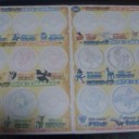 ポケモン探検ラリーにチャレンジ！