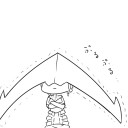 急速？休息！