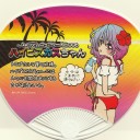 【都営】ハイビスカスちゃん【メルシー】