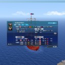 新大海戦(8/3)