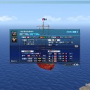 新大海戦(8/4)