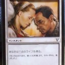 SA始めました。
