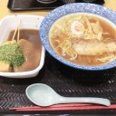 水窪