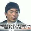けんぜんなせいしん・・・