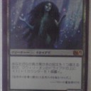 エラーカード