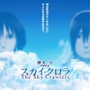 片手間シネマ vol.13