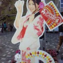 SUMMER CAMP４＠河口湖ステラシアター～ライブ編～
