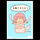 トークンカード裏面なう
