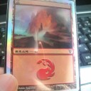新発見！