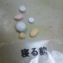 薬を調整してみます