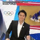 おだくんのほうがまし・・・