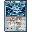 WCS生中継、BW7キャンペーン、バトカニ秋？、など【追記2】