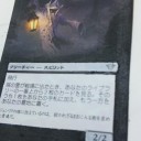 【Mtg香川】ＧＰＴオークランド【告知転載】