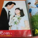 だいありぃ１０周年記念・懐かシリーズ４