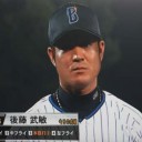 １２安打９得点で圧勝だぜ～！！