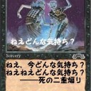 駿河屋MTG1000枚セット開封！