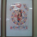 8/4 ｱﾆﾒﾛﾐｯｸｽPresents MINORI CHIHARA LIVE2012 『SUMMER CAMP 4』