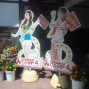 8/5 ｱﾆﾒﾛﾐｯｸｽPresents MINORI CHIHARA LIVE2012 『SUMMER CAMP 4』二日目